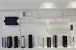 HVAC Aroma Diffusers: The Complete 2024 Guide to Scent Diffusion & Air Quality